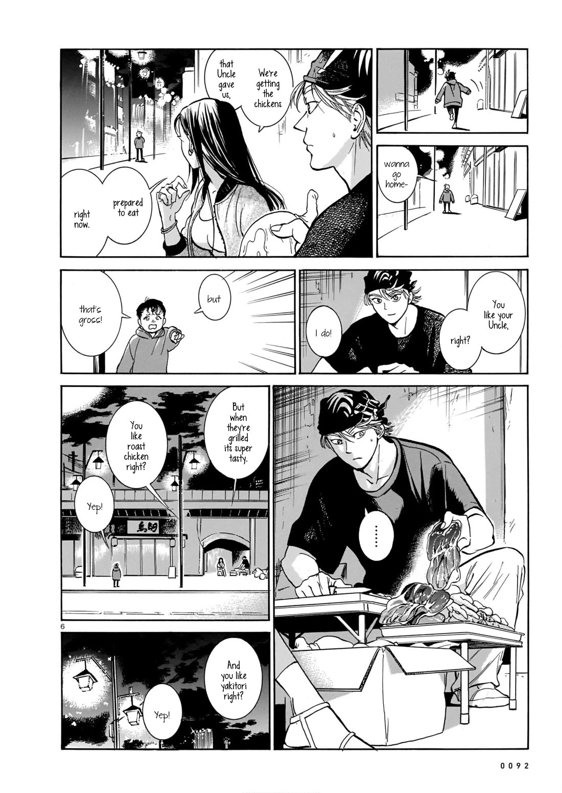 Piccolina chapter 5 page 6