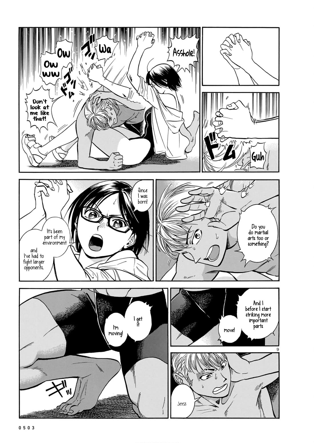 Piccolina chapter 6 page 9