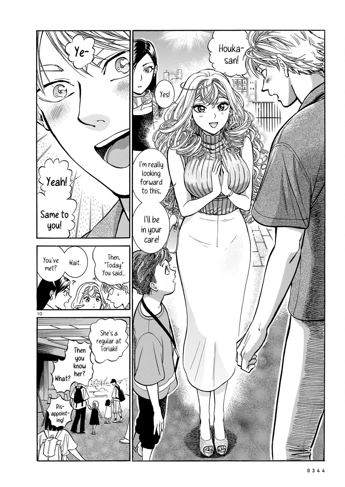 Piccolina chapter 7 page 10