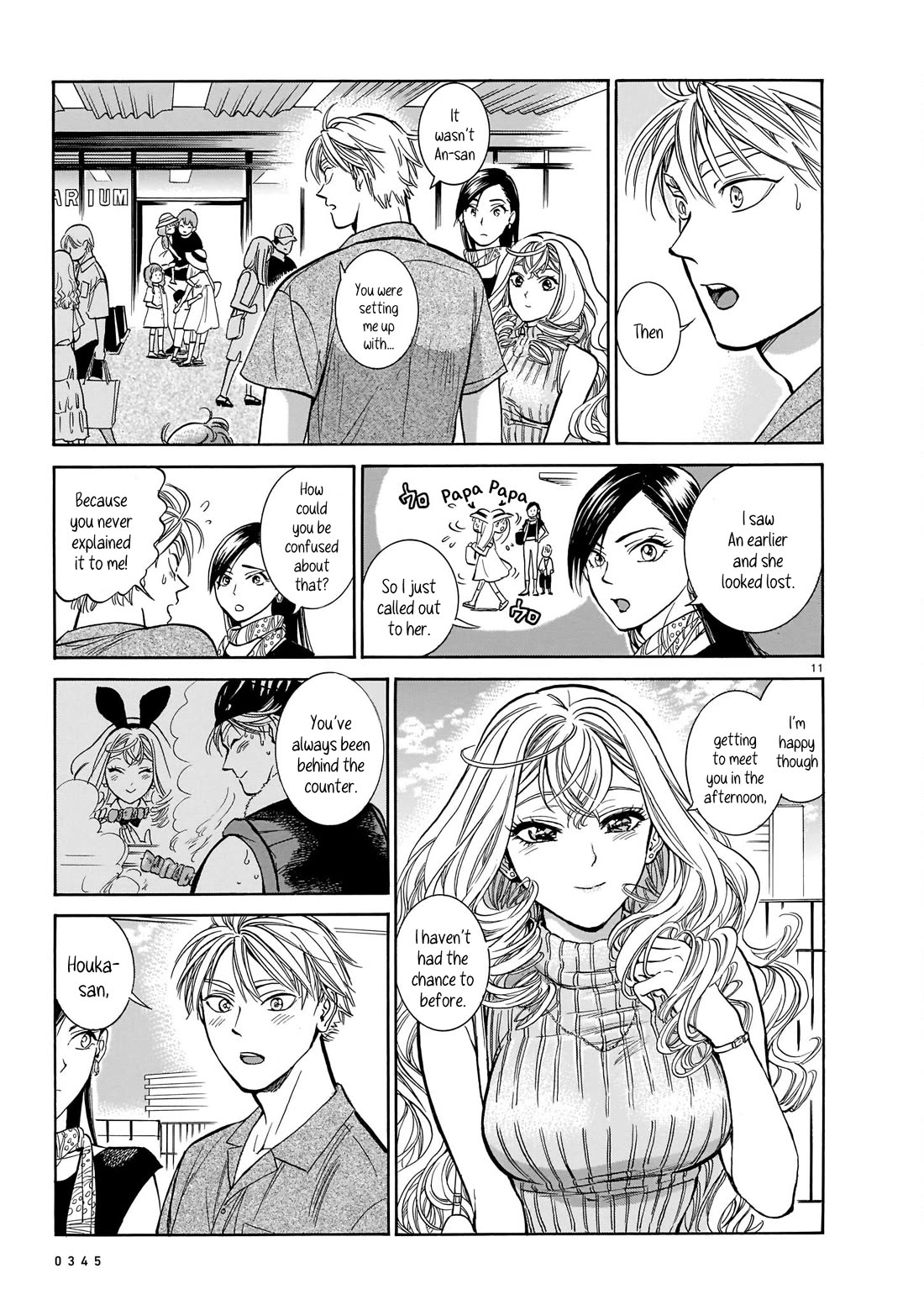 Piccolina chapter 7 page 11