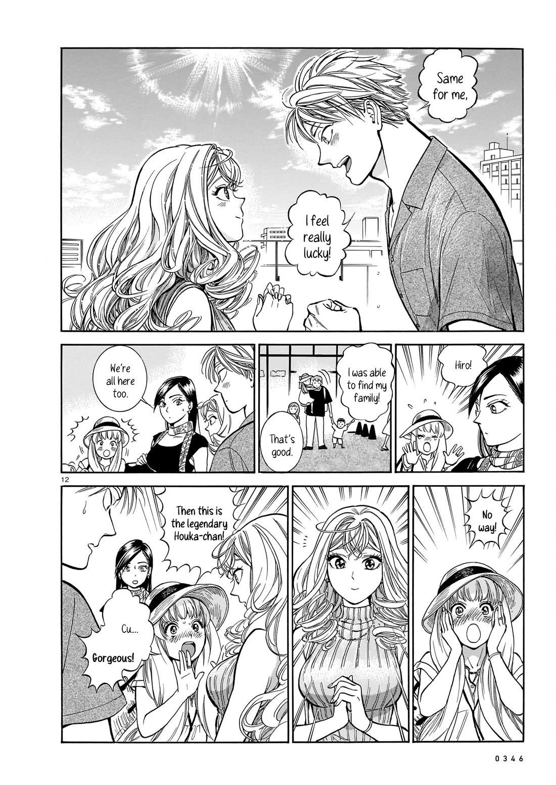 Piccolina chapter 7 page 12