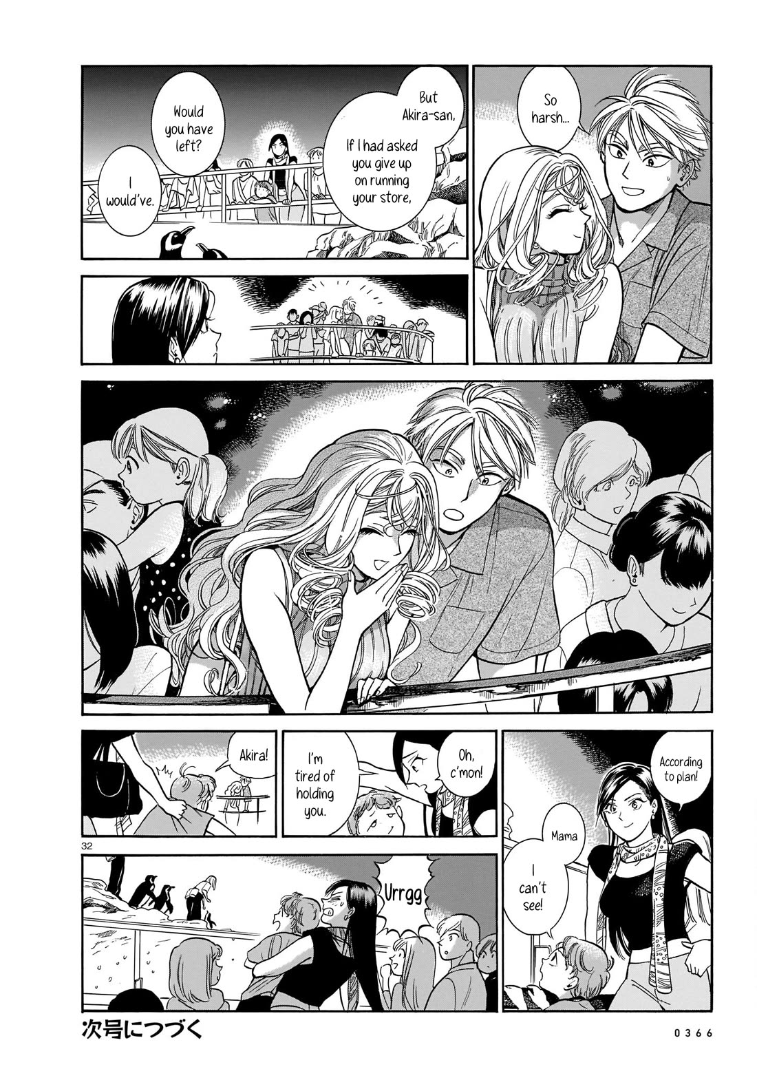 Piccolina chapter 7 page 32