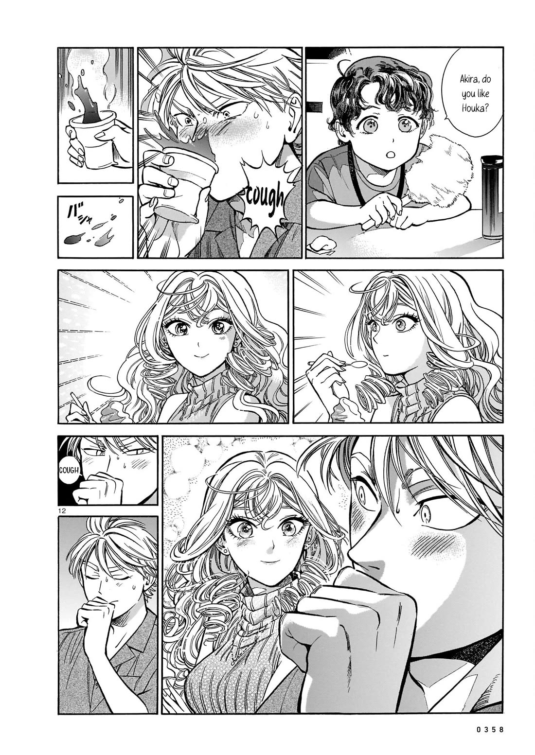 Piccolina chapter 8 page 12