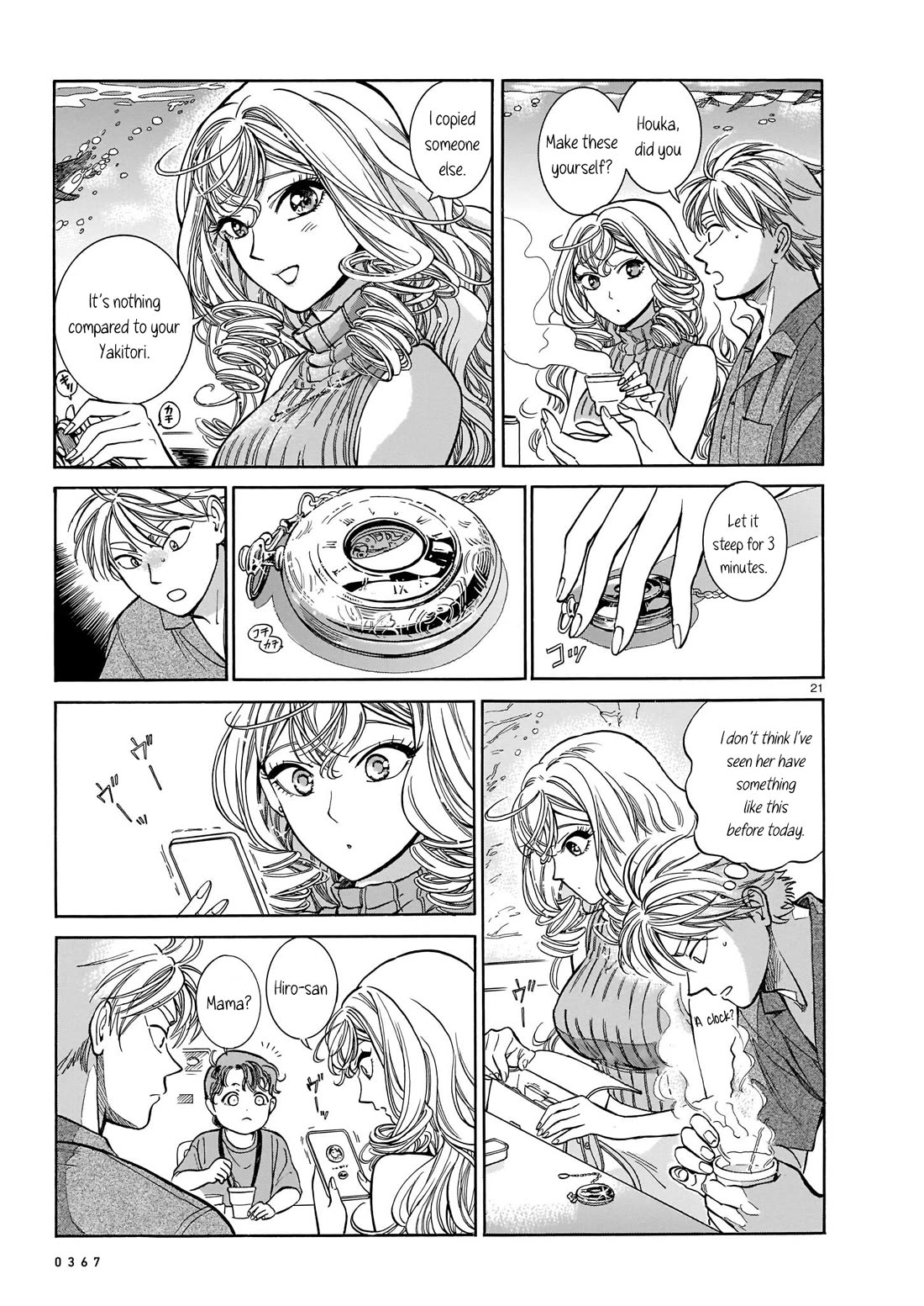 Piccolina chapter 8 page 21