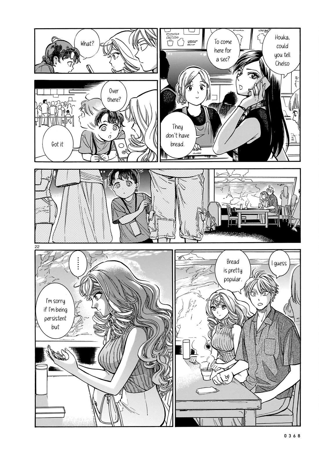 Piccolina chapter 8 page 22