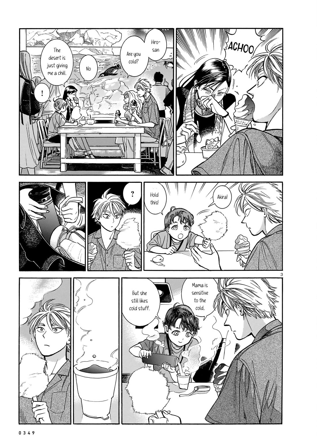 Piccolina chapter 8 page 3