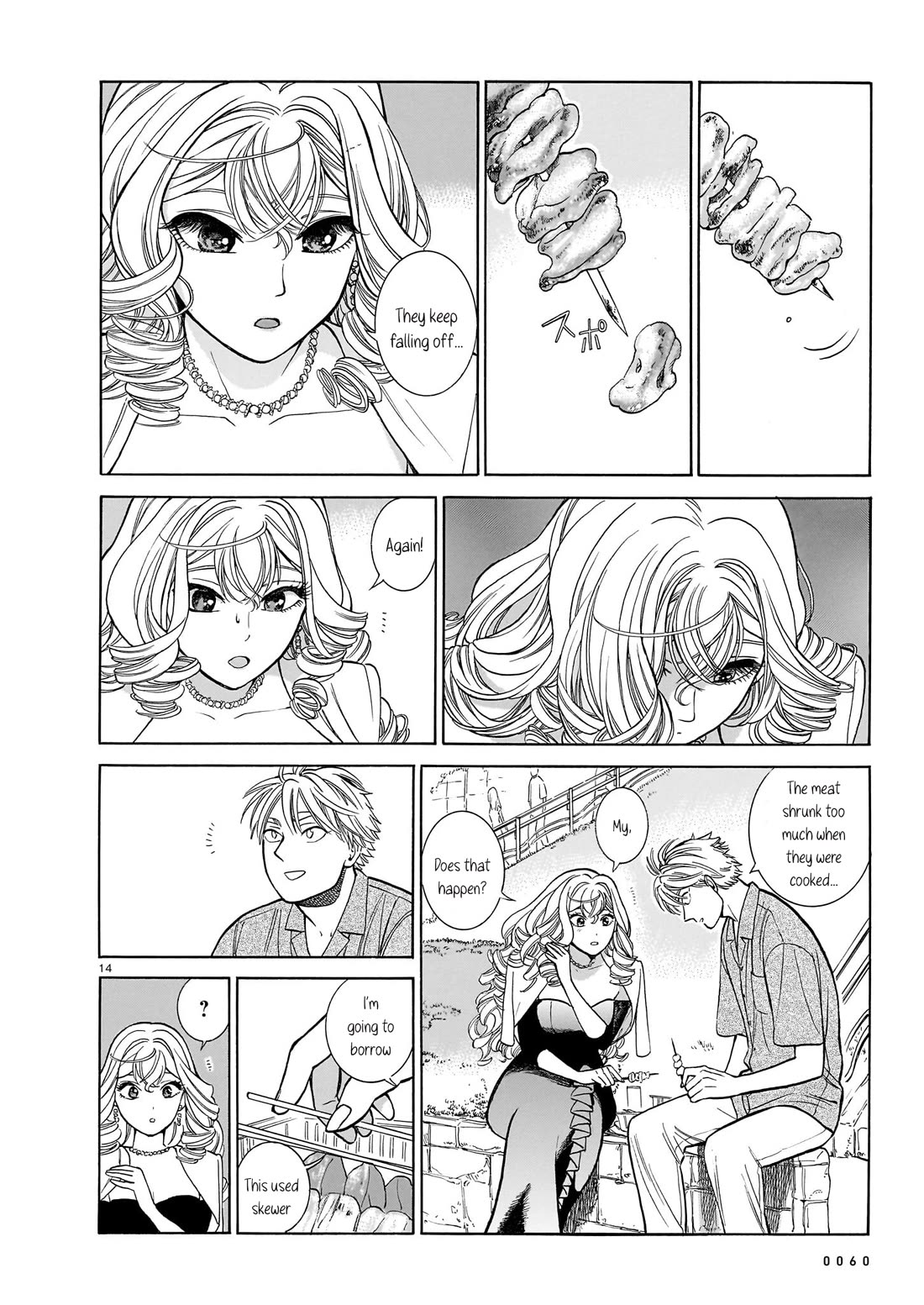 Piccolina chapter 9 page 14