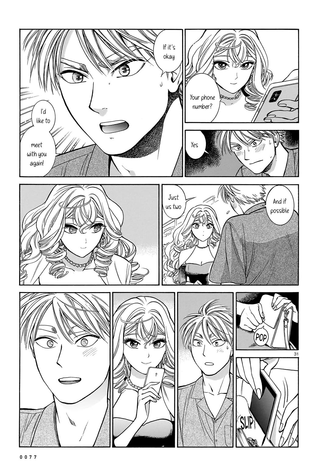 Piccolina chapter 9 page 31
