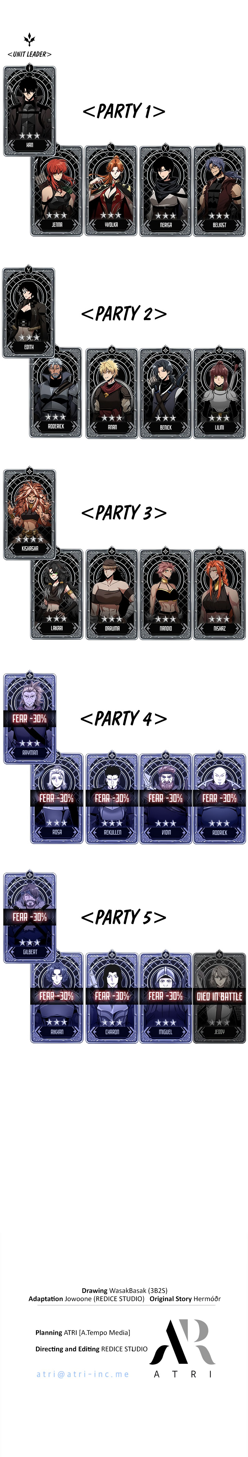 Pick Me Up (Infinite Gacha) chapter 104 page 11