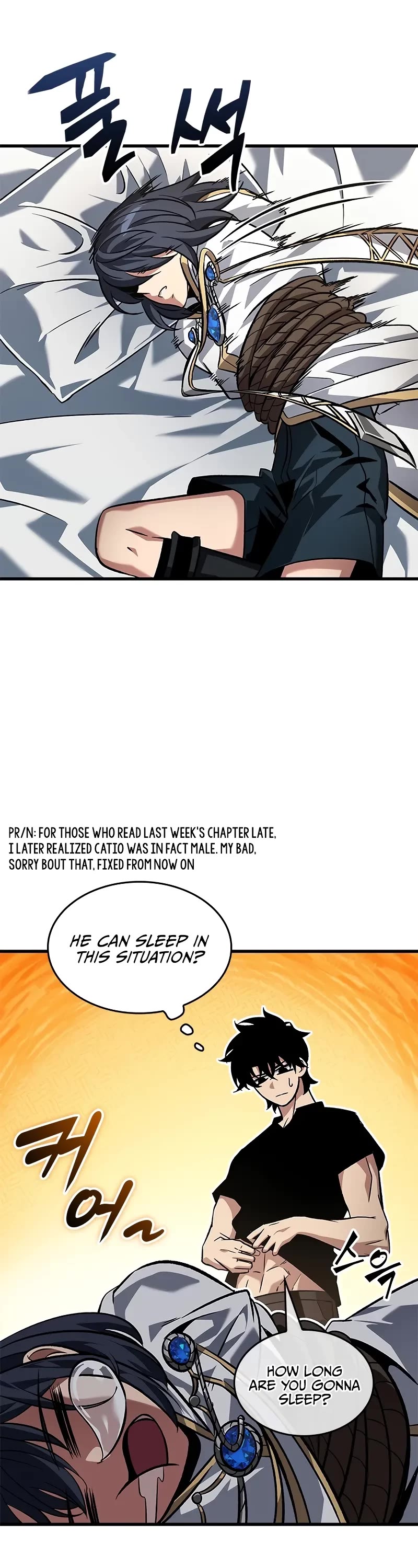 Pick Me Up (Infinite Gacha) chapter 118 page 14