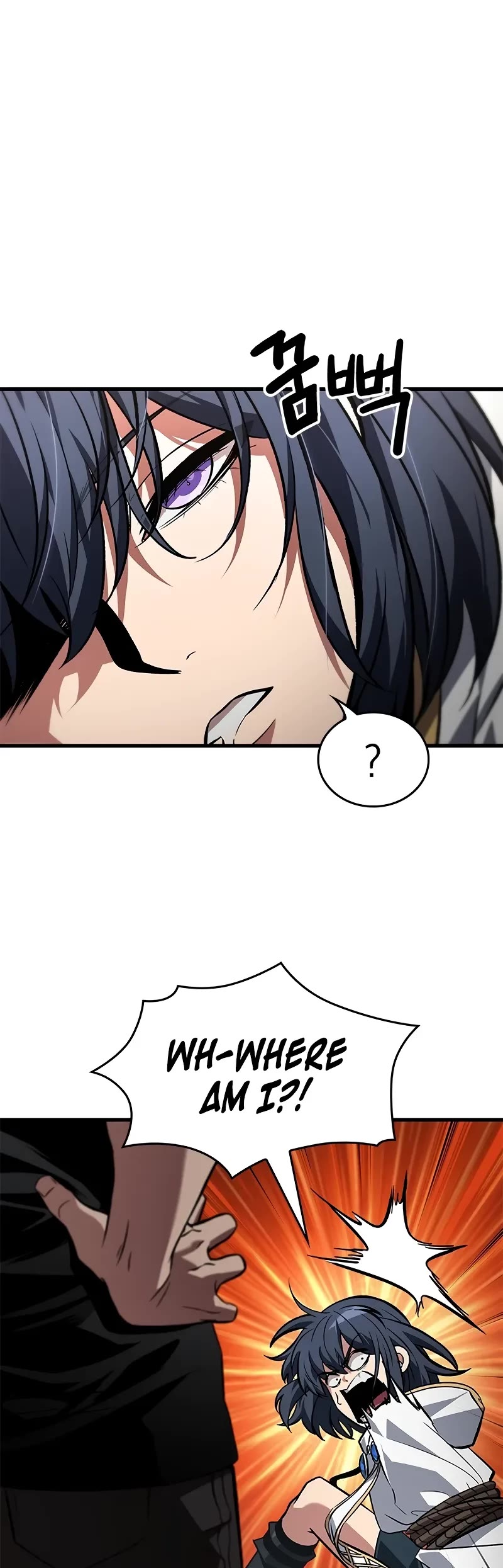 Pick Me Up (Infinite Gacha) chapter 118 page 15