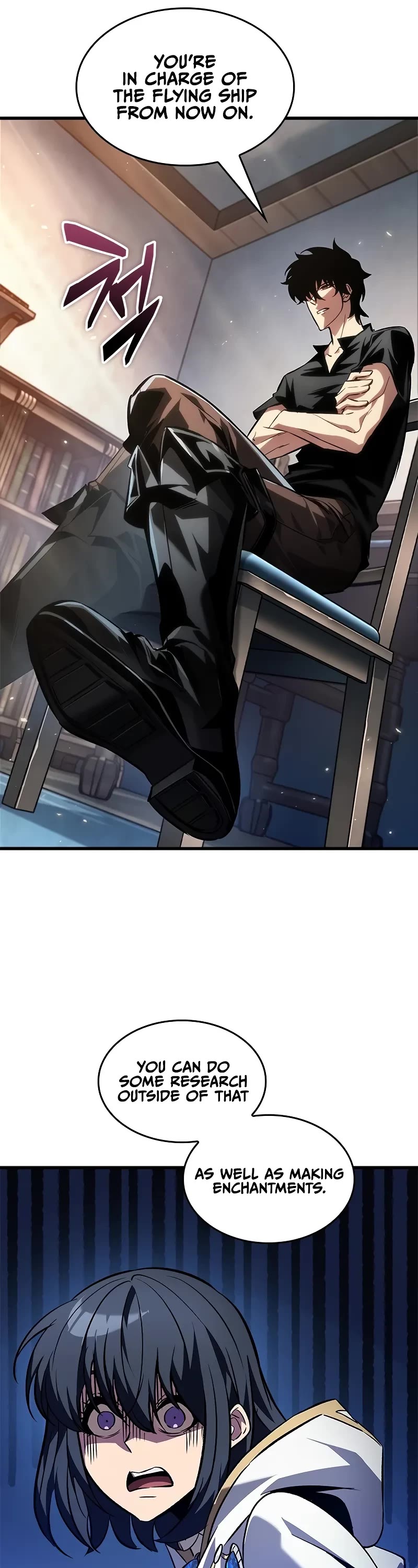 Pick Me Up (Infinite Gacha) chapter 118 page 17