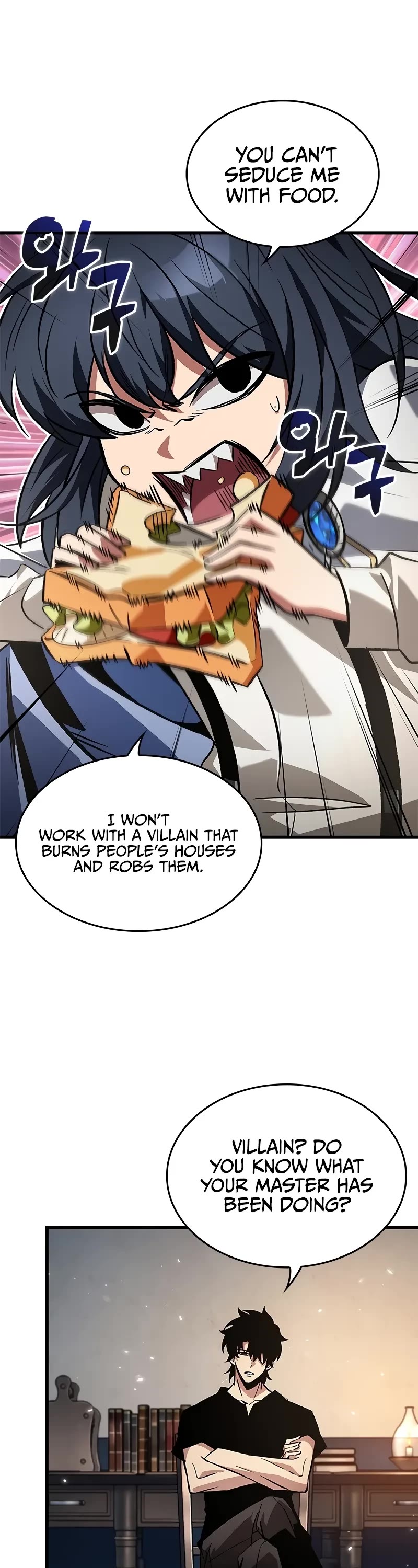 Pick Me Up (Infinite Gacha) chapter 118 page 22