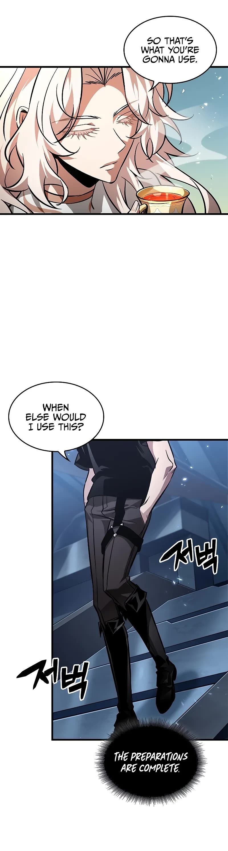 Pick Me Up (Infinite Gacha) chapter 121 page 26