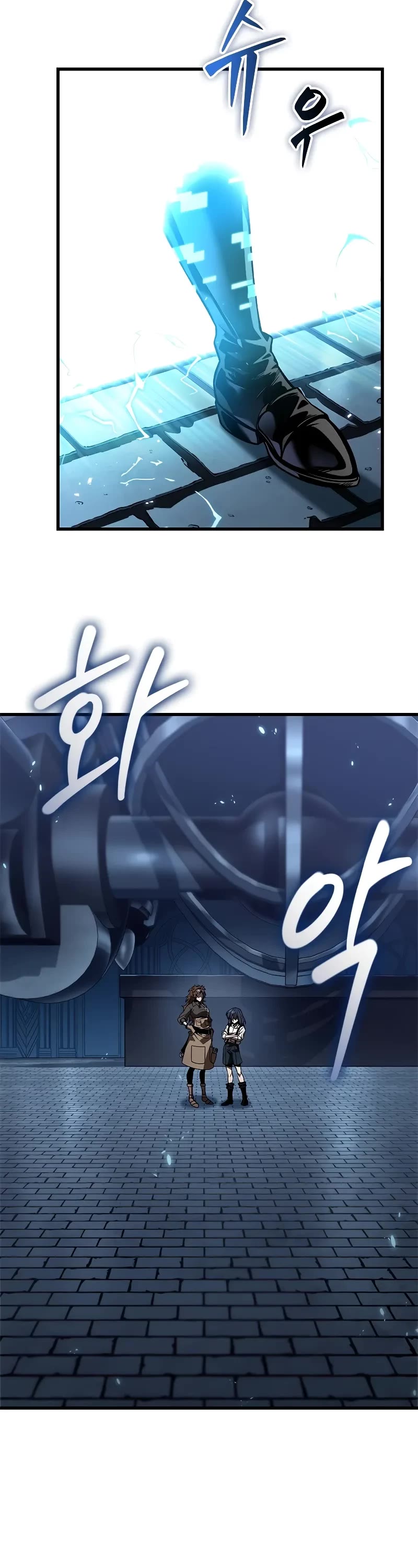 Pick Me Up (Infinite Gacha) chapter 121 page 29