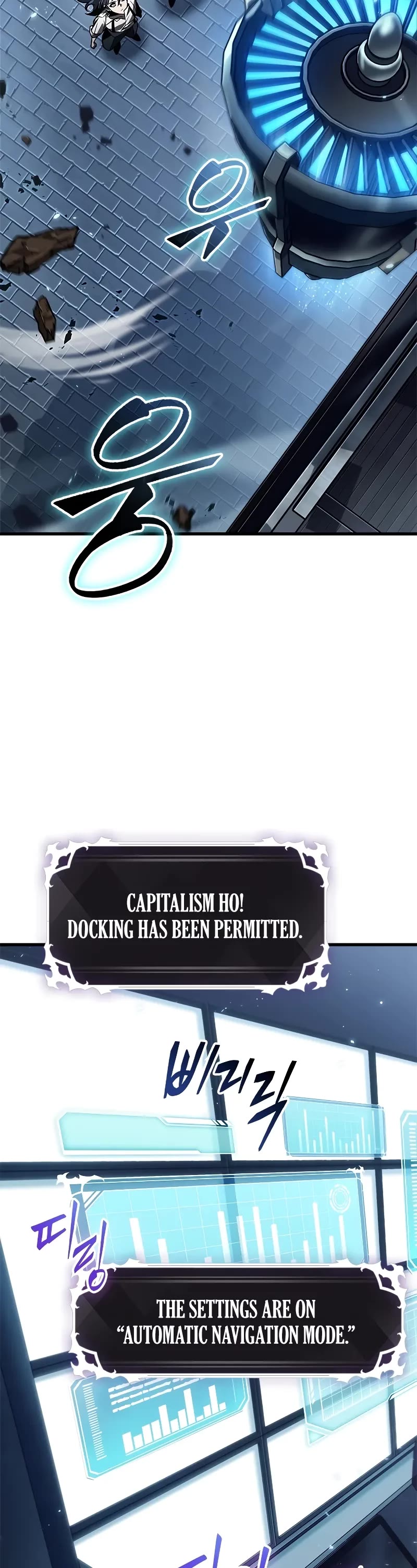 Pick Me Up (Infinite Gacha) chapter 121 page 33