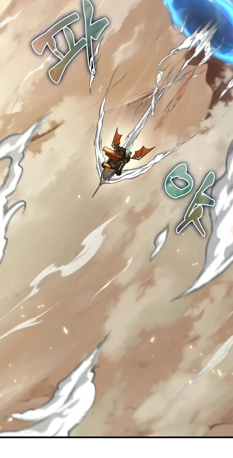 Pick Me Up (Infinite Gacha) chapter 121 page 35