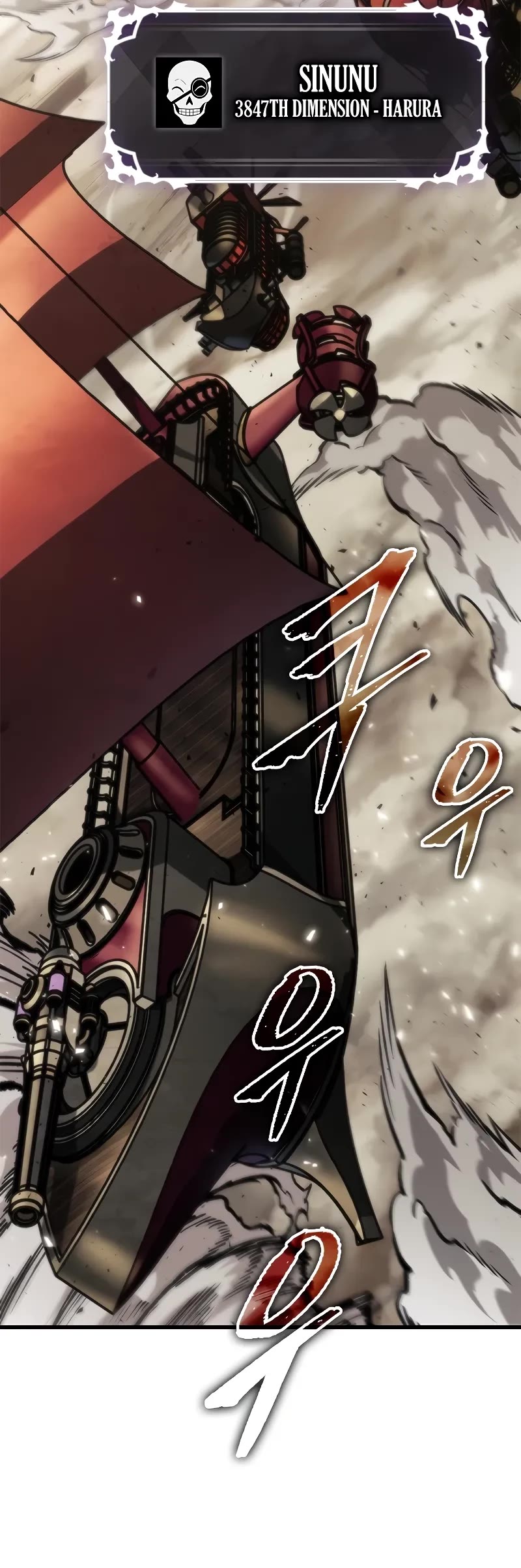 Pick Me Up (Infinite Gacha) chapter 121 page 39