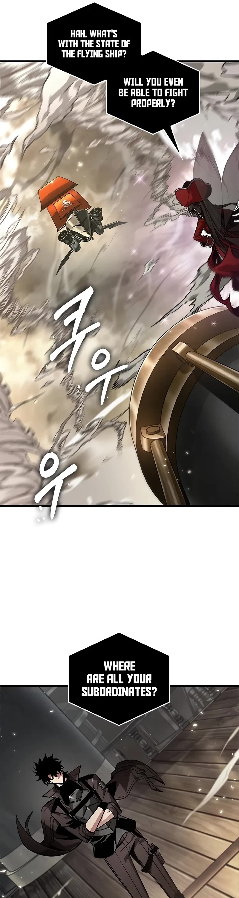 Pick Me Up (Infinite Gacha) chapter 121 page 41