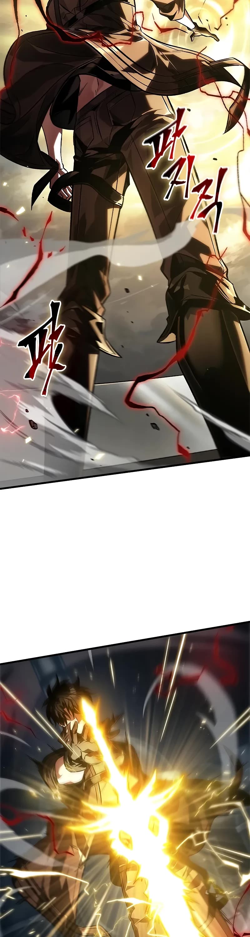 Pick Me Up (Infinite Gacha) chapter 121 page 47