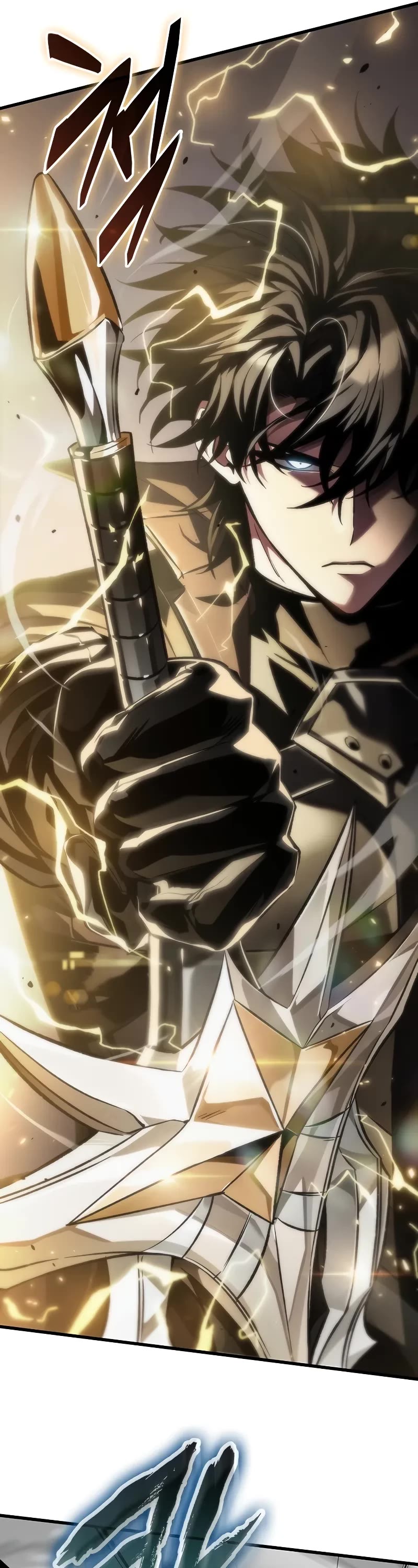 Pick Me Up (Infinite Gacha) chapter 121 page 50