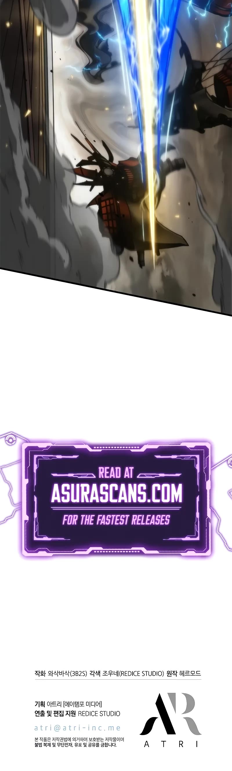 Pick Me Up (Infinite Gacha) chapter 121 page 55