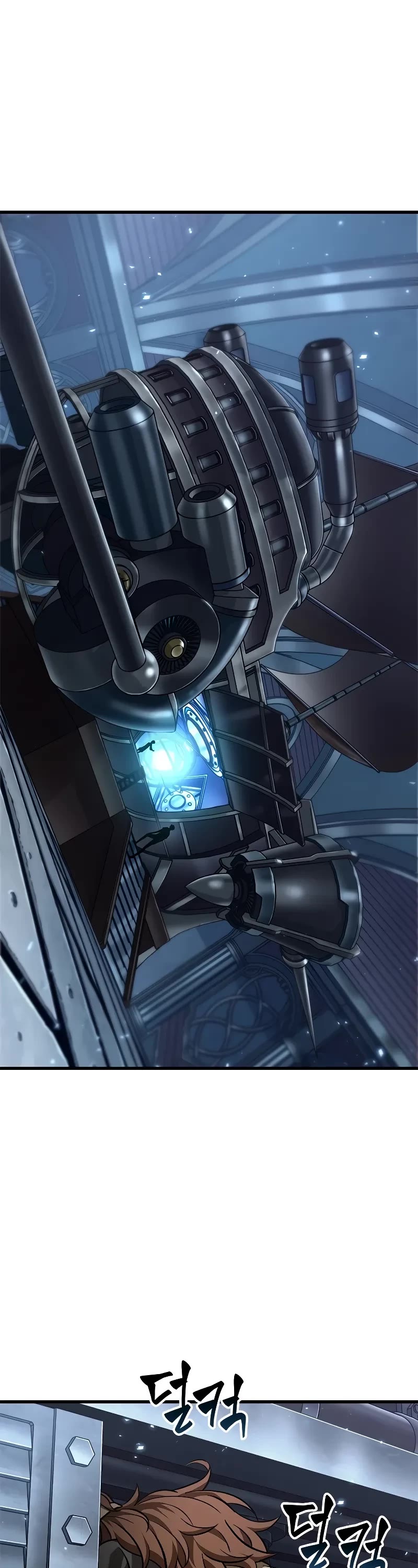 Pick Me Up (Infinite Gacha) chapter 121 page 8