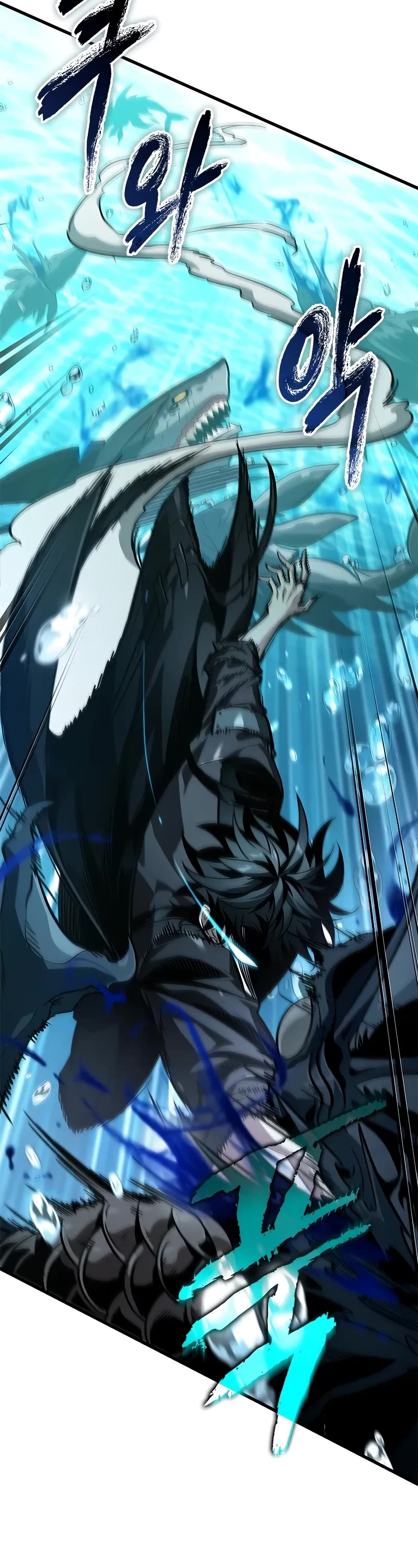 Pick Me Up (Infinite Gacha) chapter 124 page 29