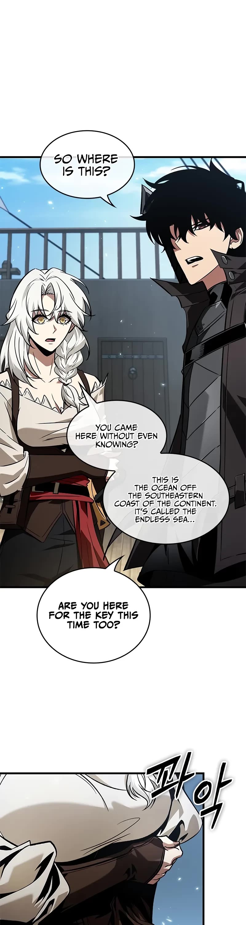 Pick Me Up (Infinite Gacha) chapter 126 page 17