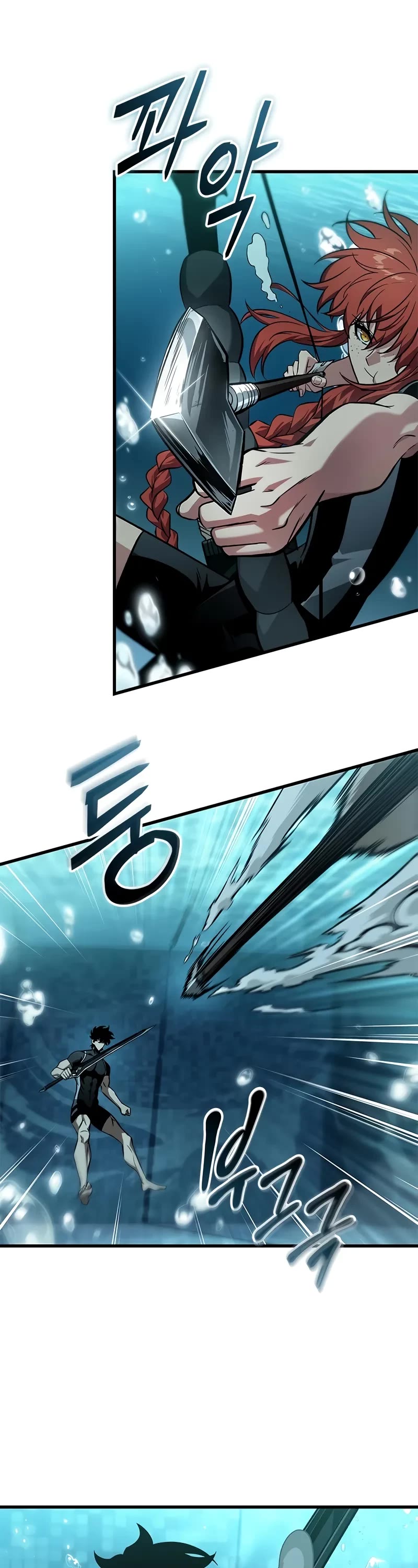 Pick Me Up (Infinite Gacha) chapter 130 page 22