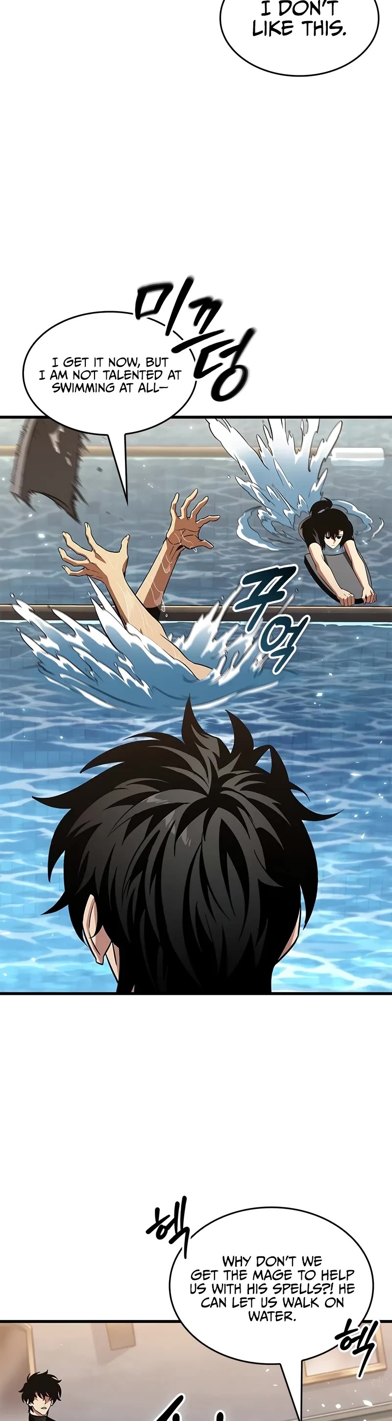 Pick Me Up (Infinite Gacha) chapter 130 page 25