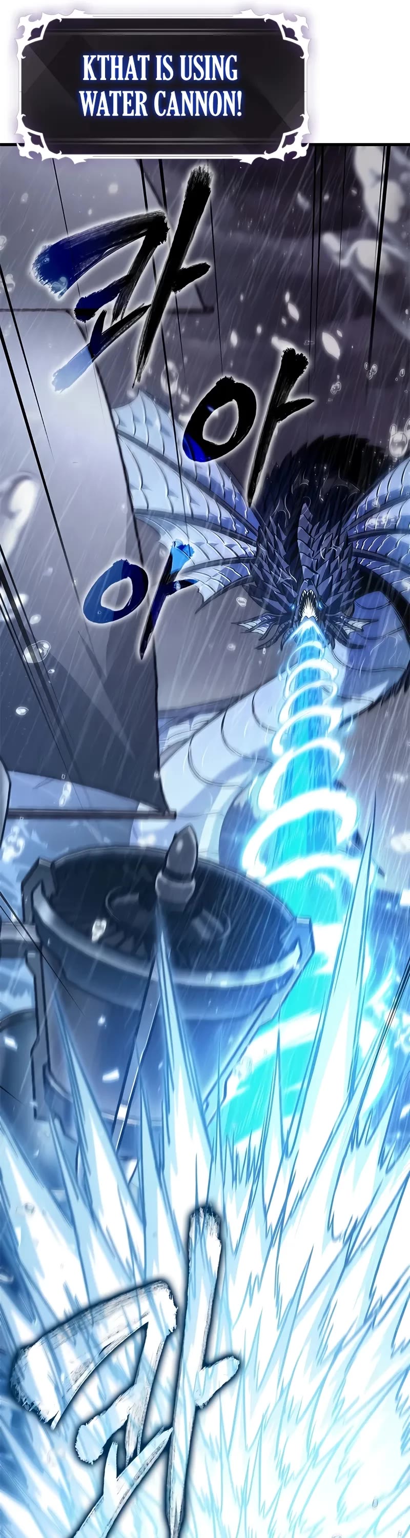 Pick Me Up (Infinite Gacha) chapter 131 page 11