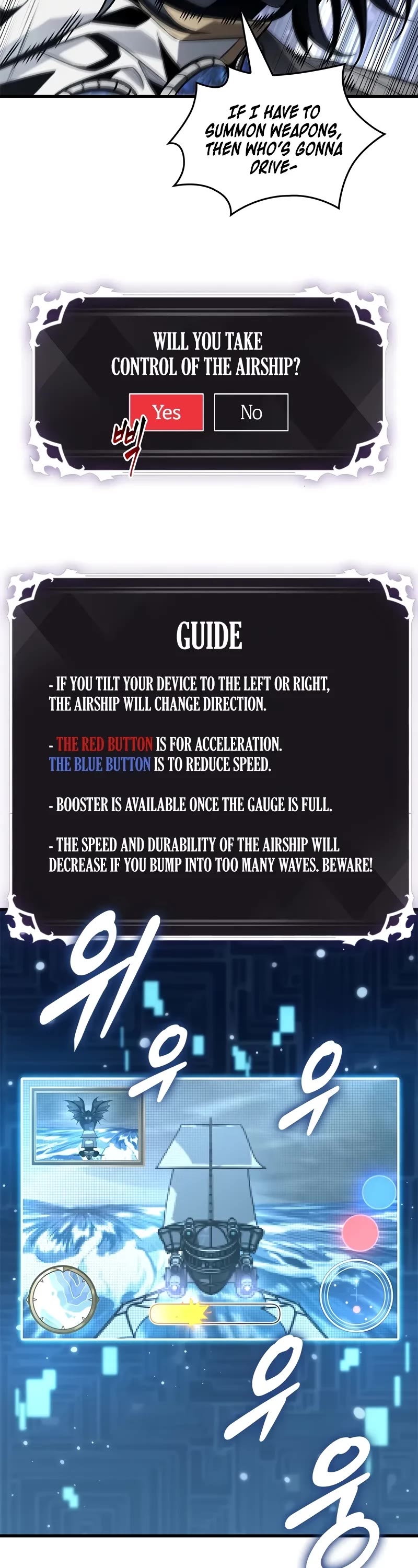 Pick Me Up (Infinite Gacha) chapter 131 page 14