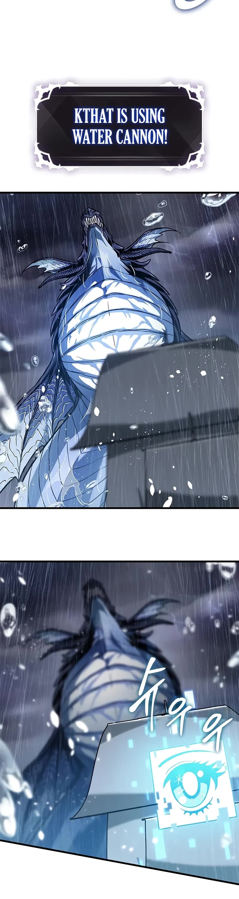 Pick Me Up (Infinite Gacha) chapter 131 page 15