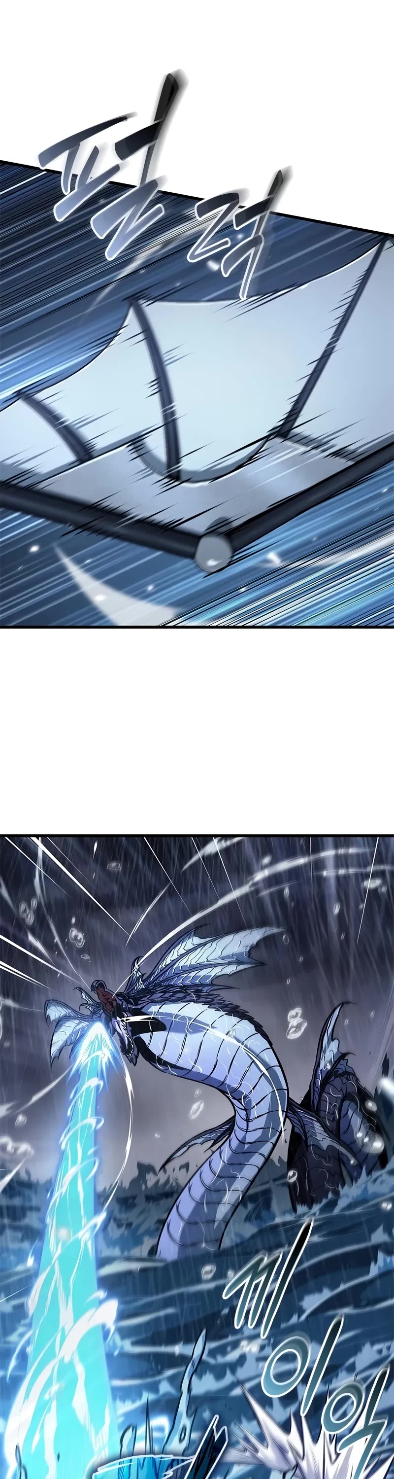 Pick Me Up (Infinite Gacha) chapter 131 page 16