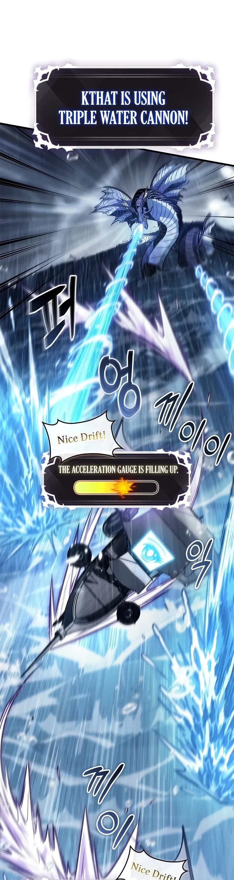 Pick Me Up (Infinite Gacha) chapter 131 page 18