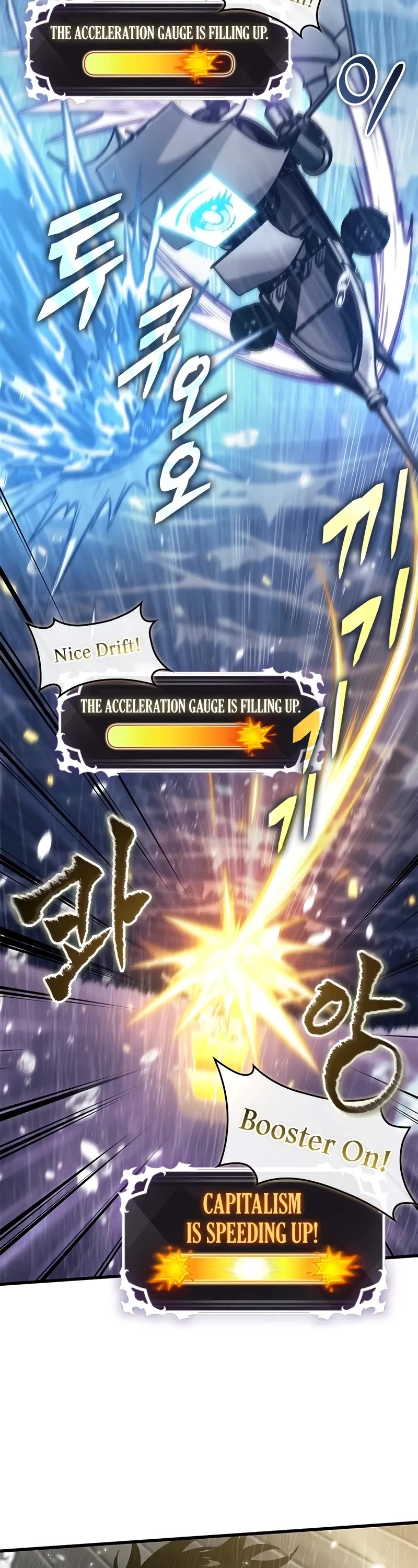 Pick Me Up (Infinite Gacha) chapter 131 page 19