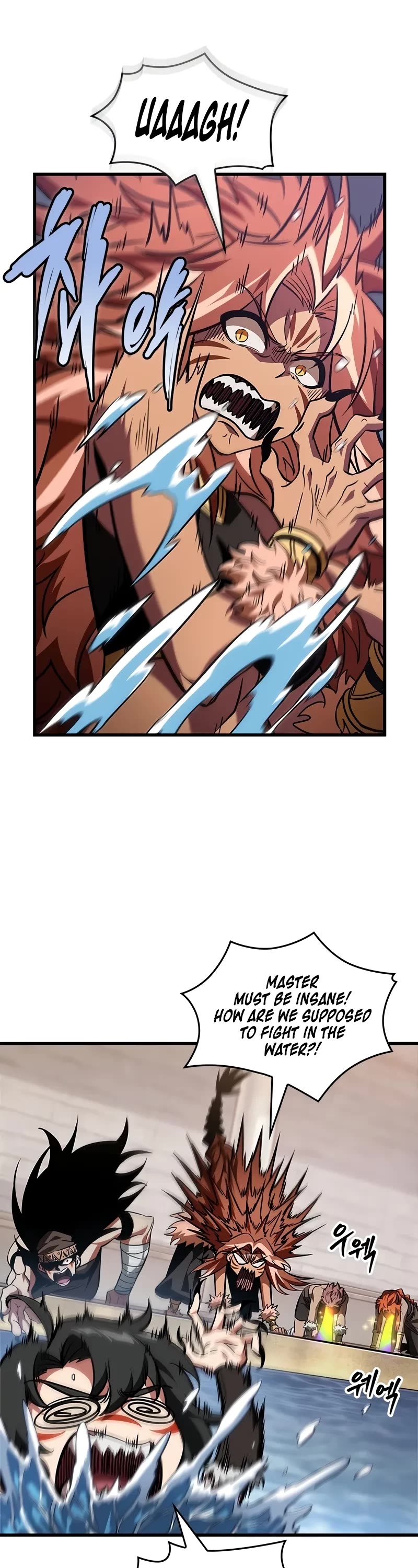 Pick Me Up (Infinite Gacha) chapter 131 page 28