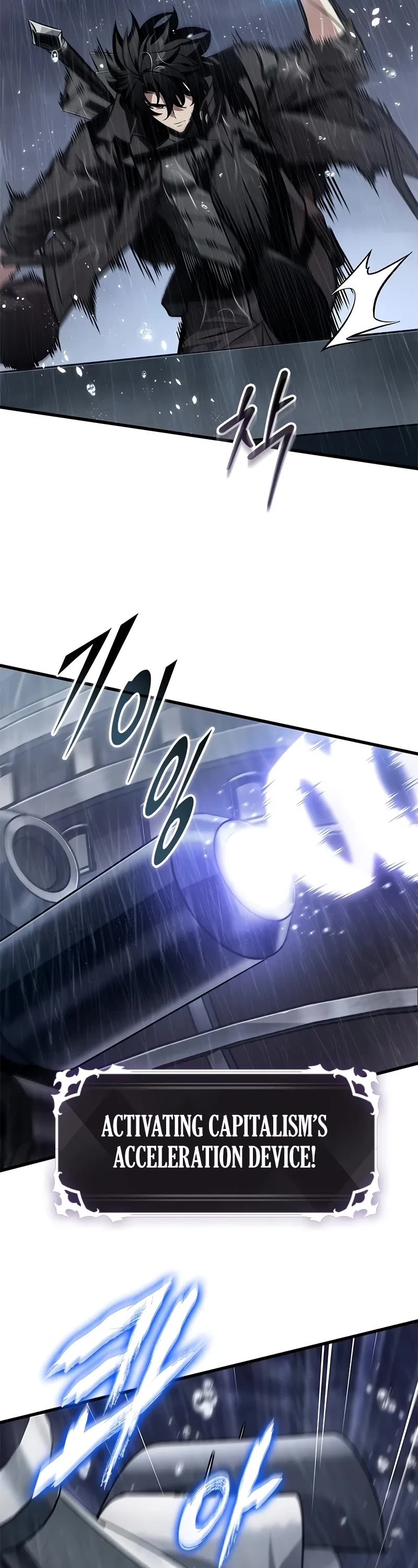 Pick Me Up (Infinite Gacha) chapter 131 page 4