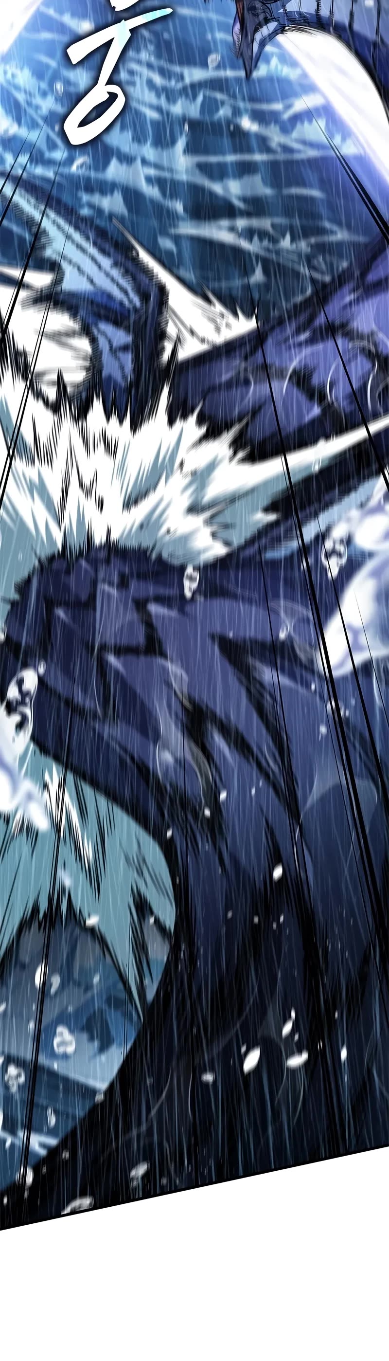 Pick Me Up (Infinite Gacha) chapter 131 page 6