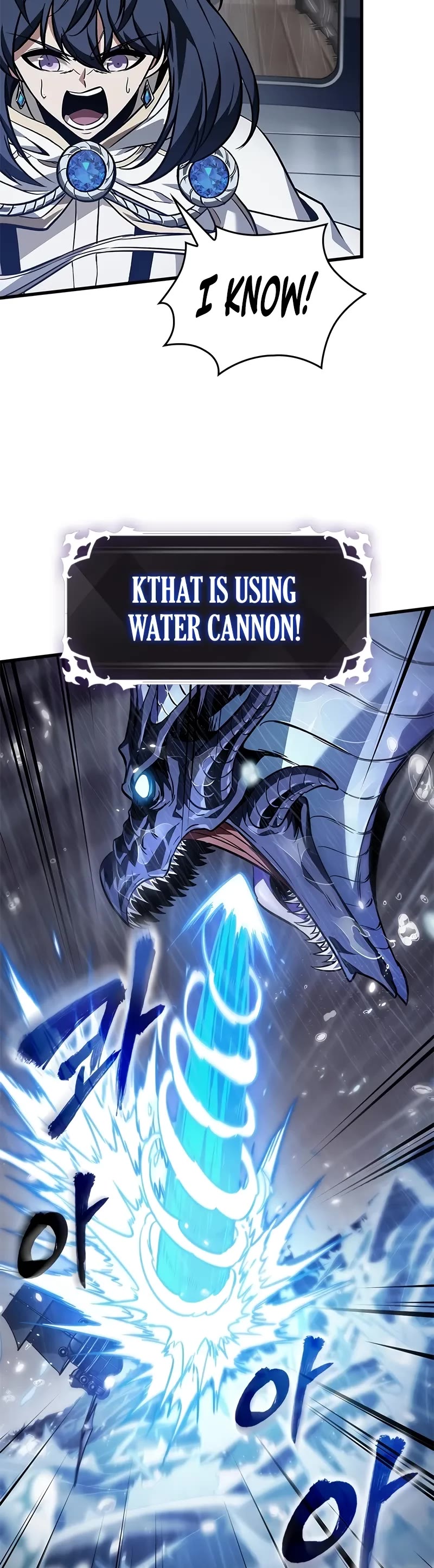 Pick Me Up (Infinite Gacha) chapter 131 page 9