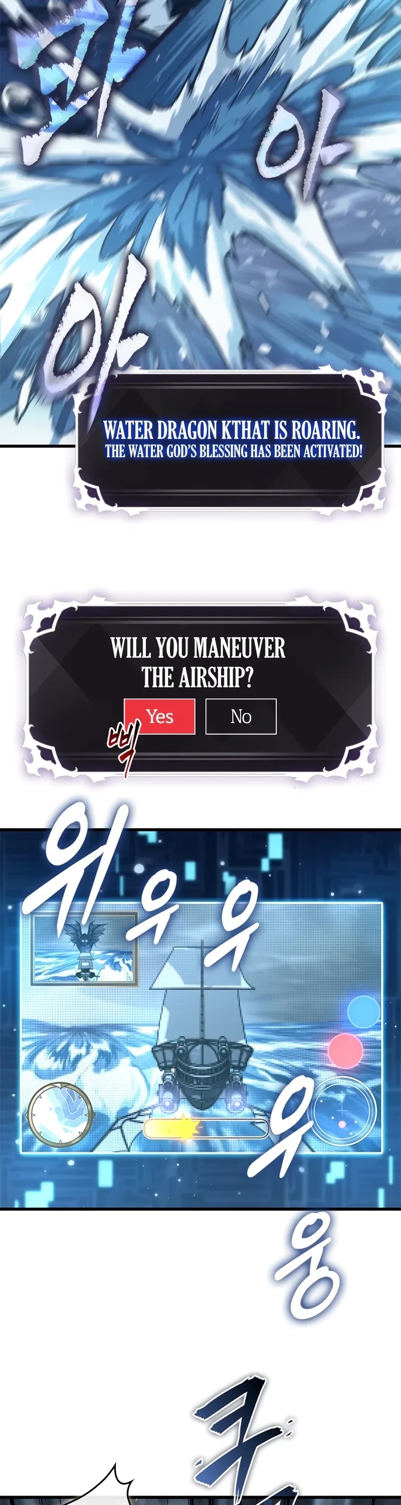 Pick Me Up (Infinite Gacha) chapter 132 page 3