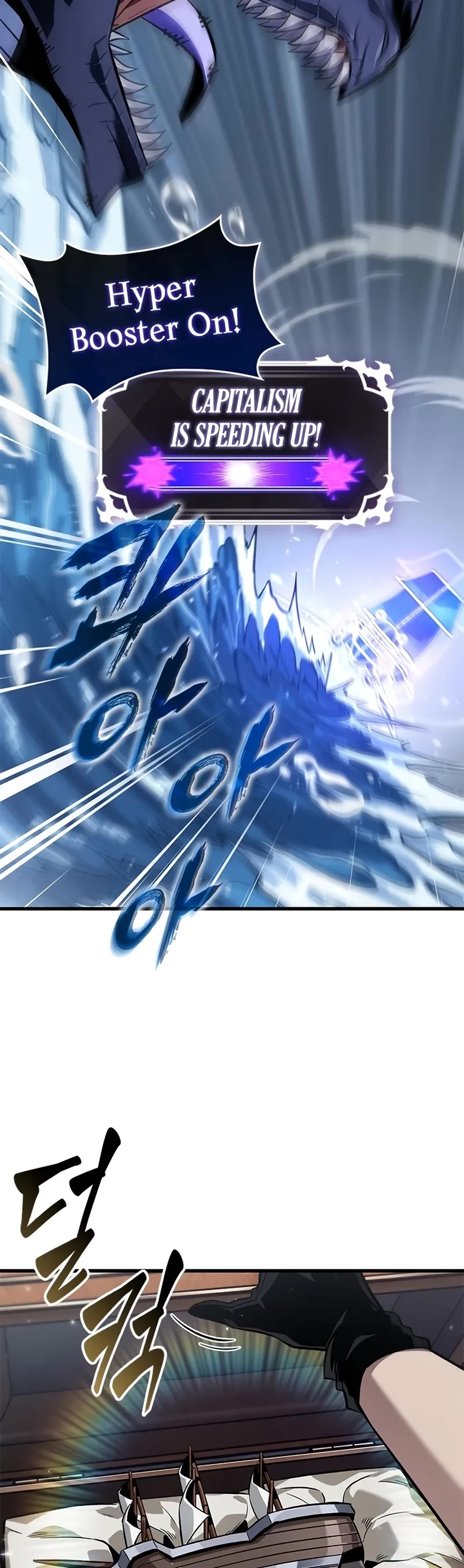 Pick Me Up (Infinite Gacha) chapter 132 page 5