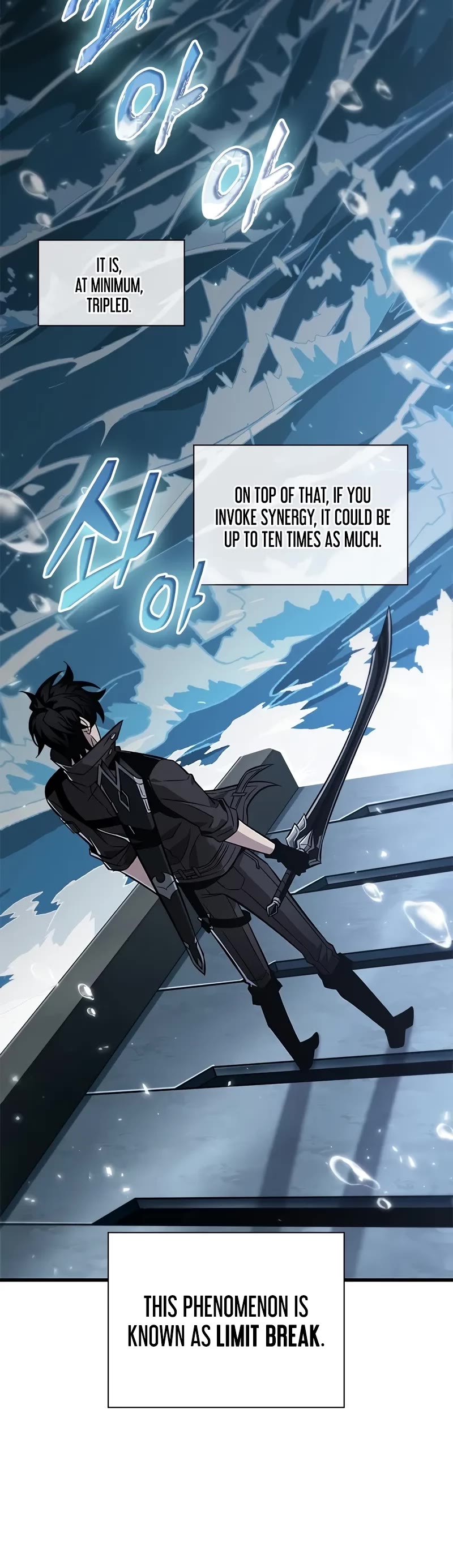 Pick Me Up (Infinite Gacha) chapter 133 page 11