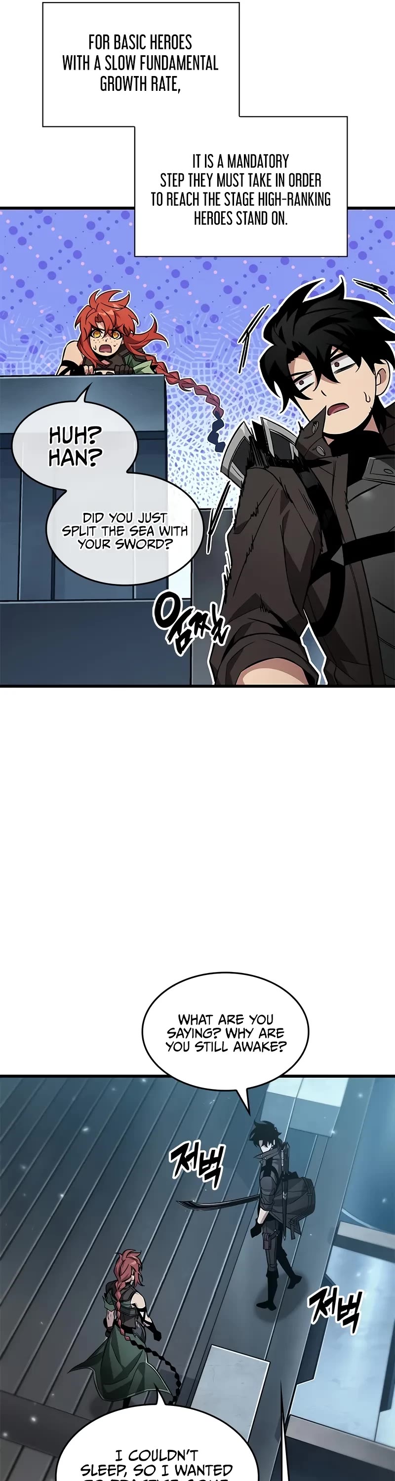 Pick Me Up (Infinite Gacha) chapter 133 page 12