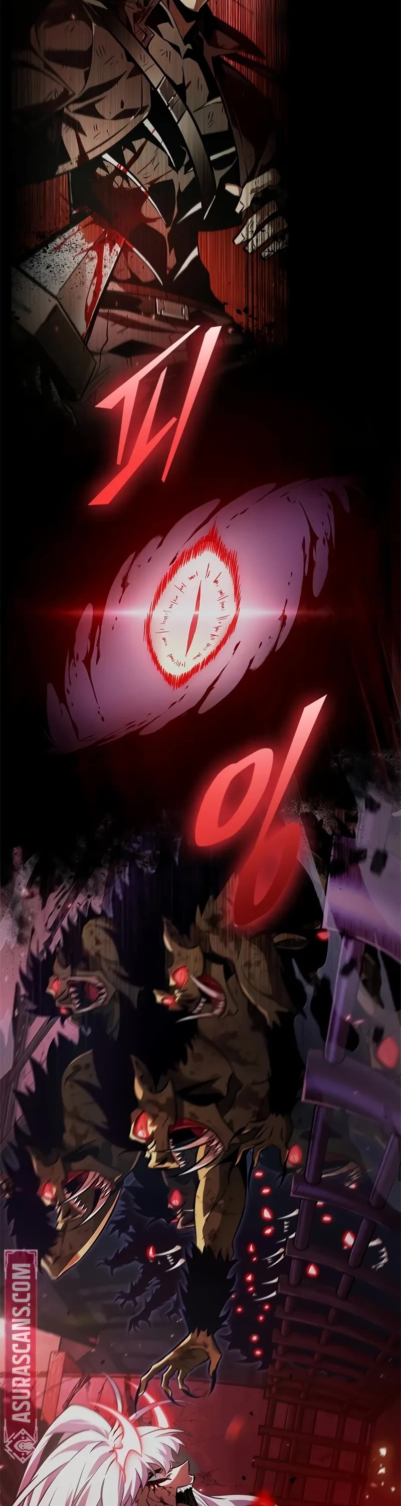 Pick Me Up (Infinite Gacha) chapter 133 page 22