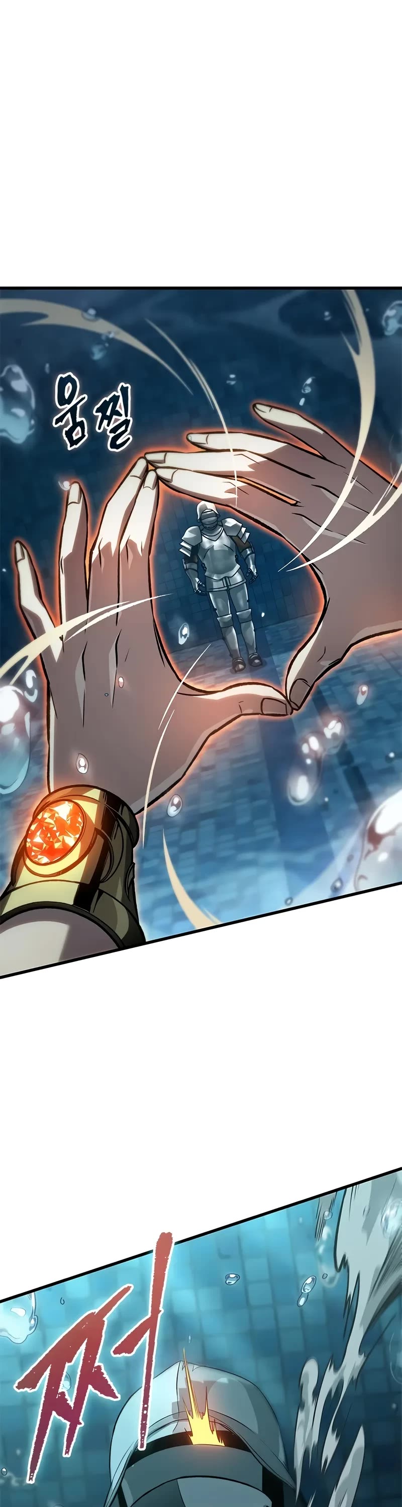 Pick Me Up (Infinite Gacha) chapter 133 page 28