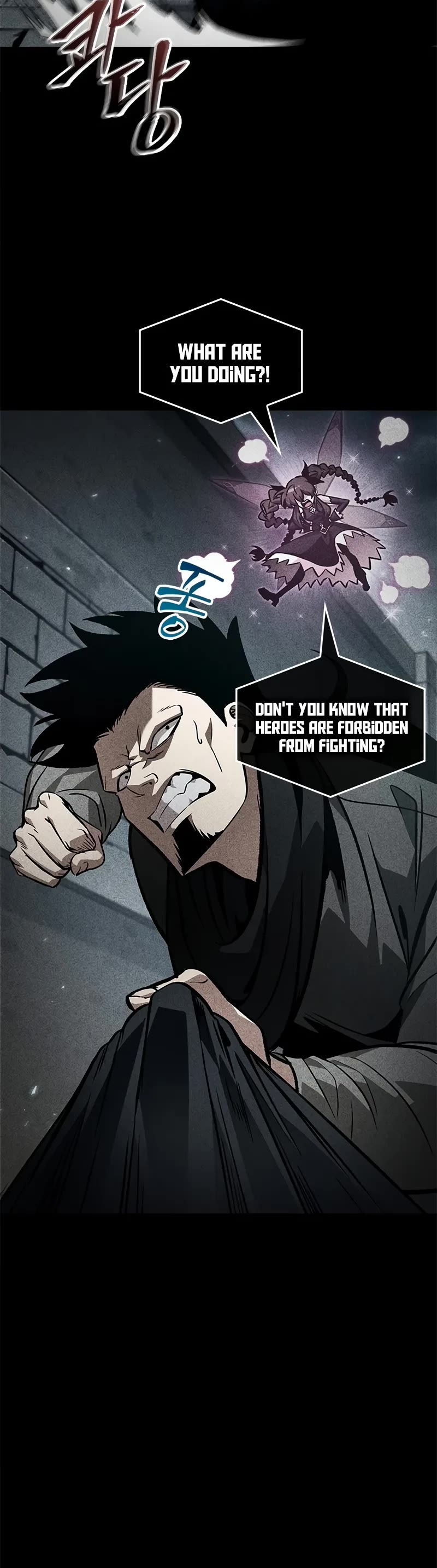 Pick Me Up (Infinite Gacha) chapter 133 page 40