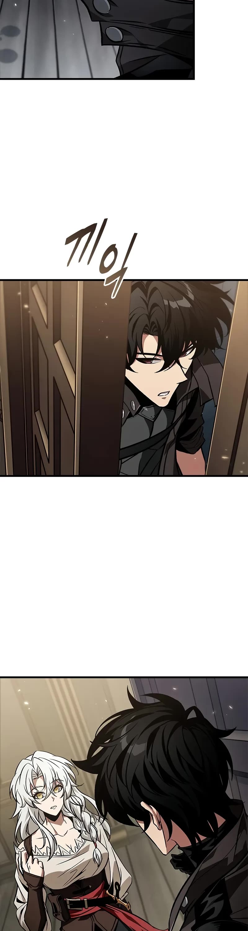 Pick Me Up (Infinite Gacha) chapter 133 page 47