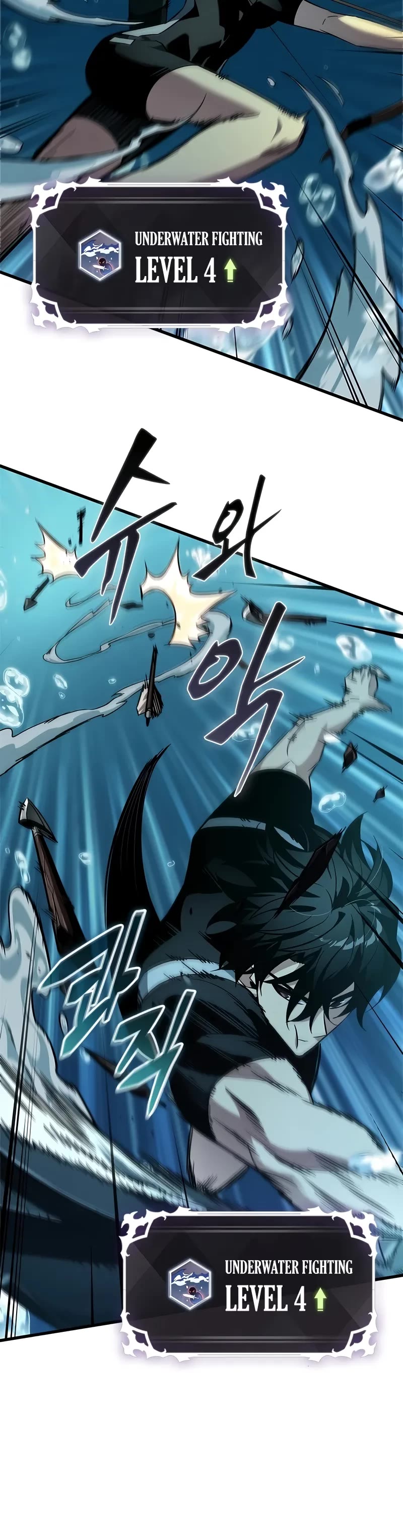 Pick Me Up (Infinite Gacha) chapter 133 page 5